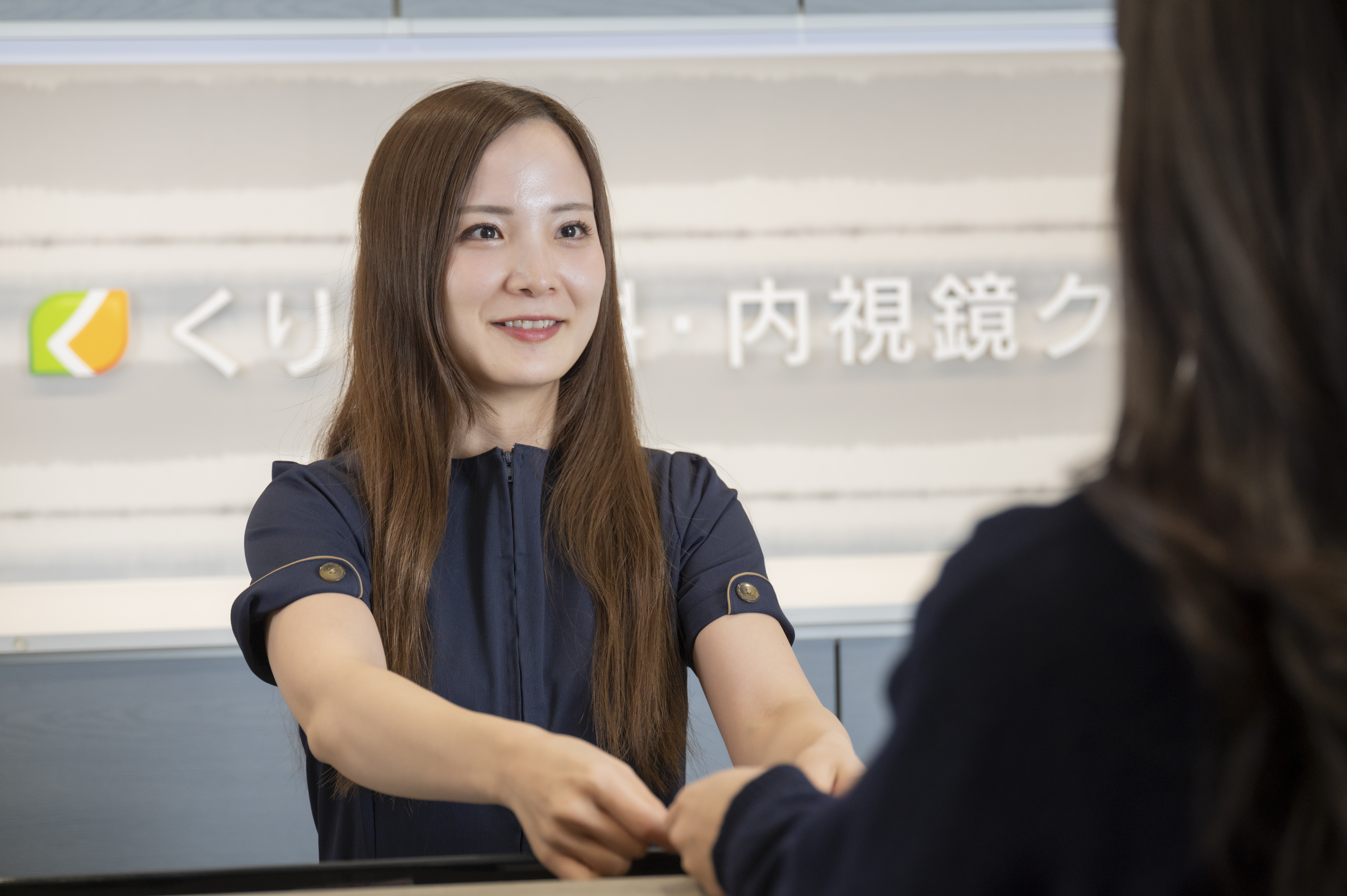 くりた内科・内視鏡クリニックの受付