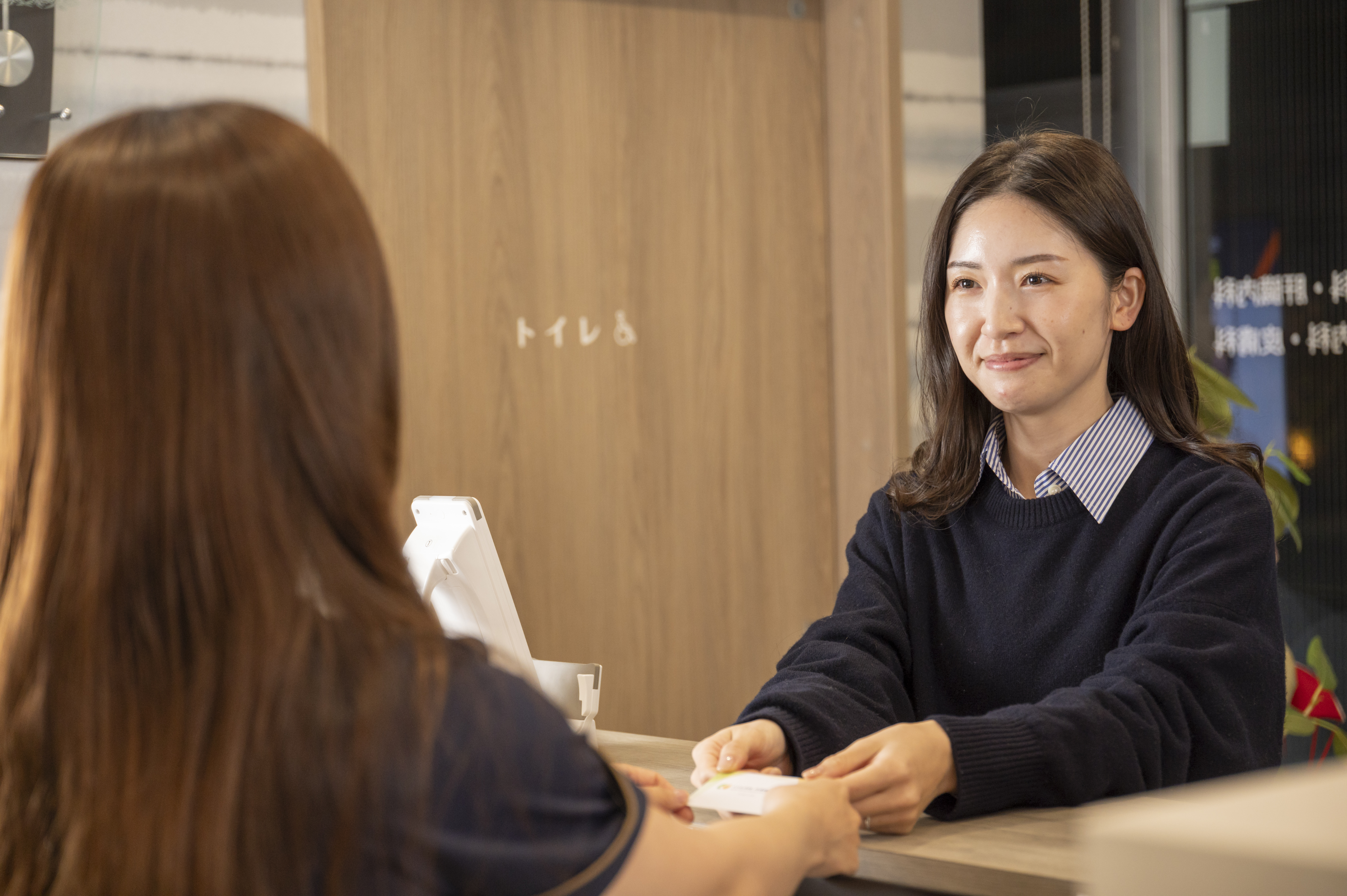 クリニックを受診する患者様
